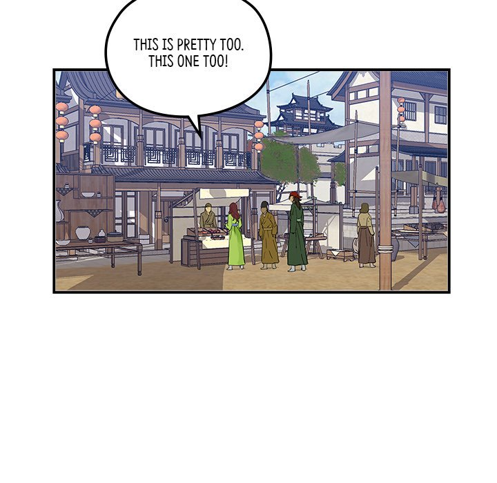 Read The Blade Demon chapter 19 image 24 on Lezhin