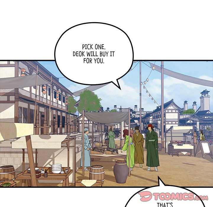 Read The Blade Demon chapter 19 image 25 on Lezhin