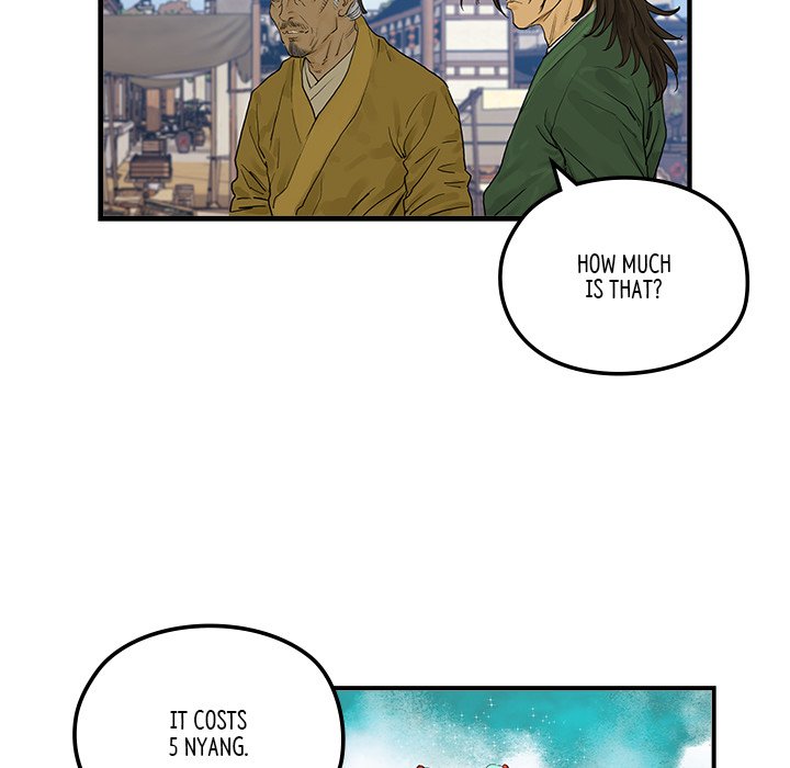 Read The Blade Demon chapter 19 image 27 on Lezhin