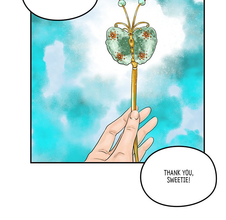 Read The Blade Demon chapter 19 image 28 on Lezhin