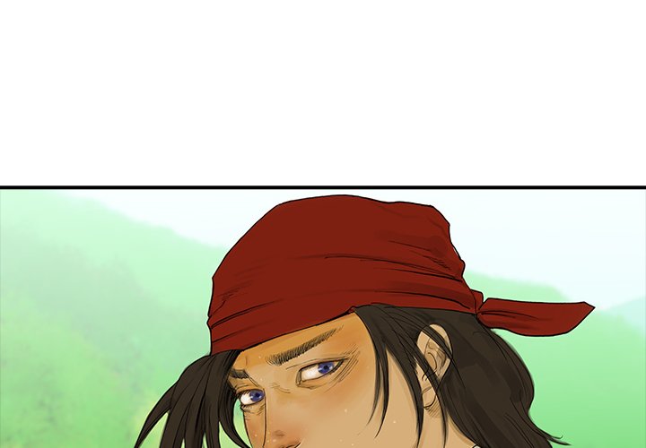 Read The Blade Demon chapter 19 image 3 on Lezhin