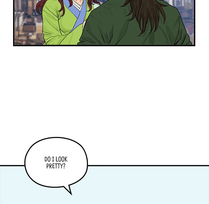 Read The Blade Demon chapter 19 image 30 on Lezhin