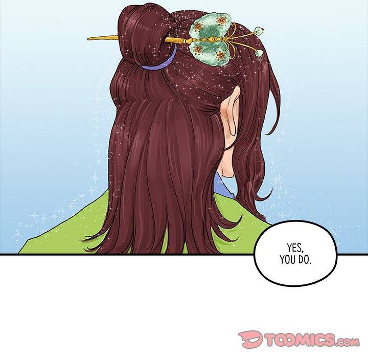 Read The Blade Demon chapter 19 image 31 on Lezhin