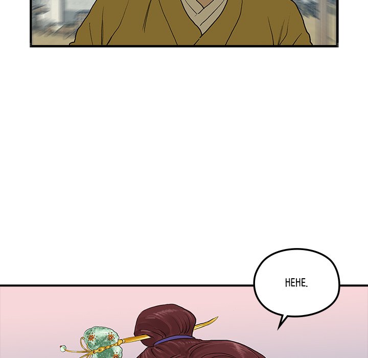 Read The Blade Demon chapter 19 image 36 on Lezhin