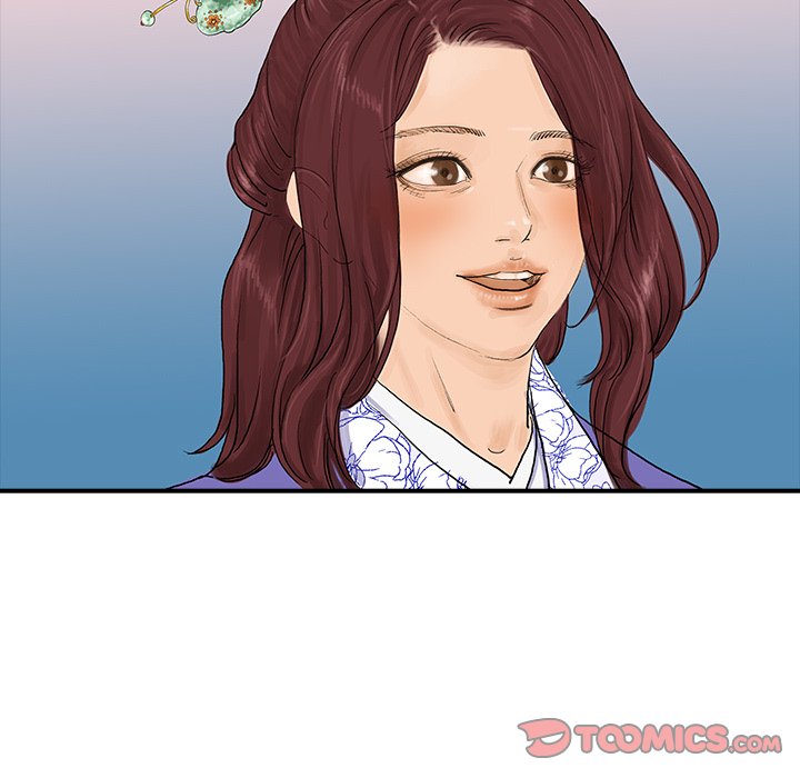Read The Blade Demon chapter 19 image 37 on Lezhin