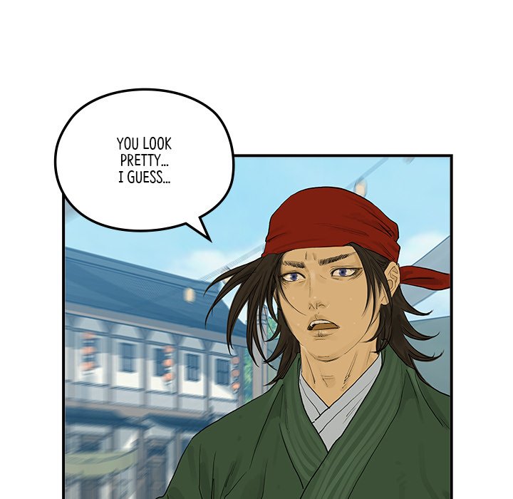 Read The Blade Demon chapter 19 image 38 on Lezhin