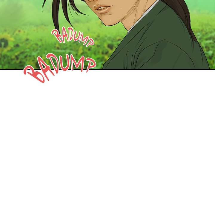 Read The Blade Demon chapter 19 image 4 on Lezhin