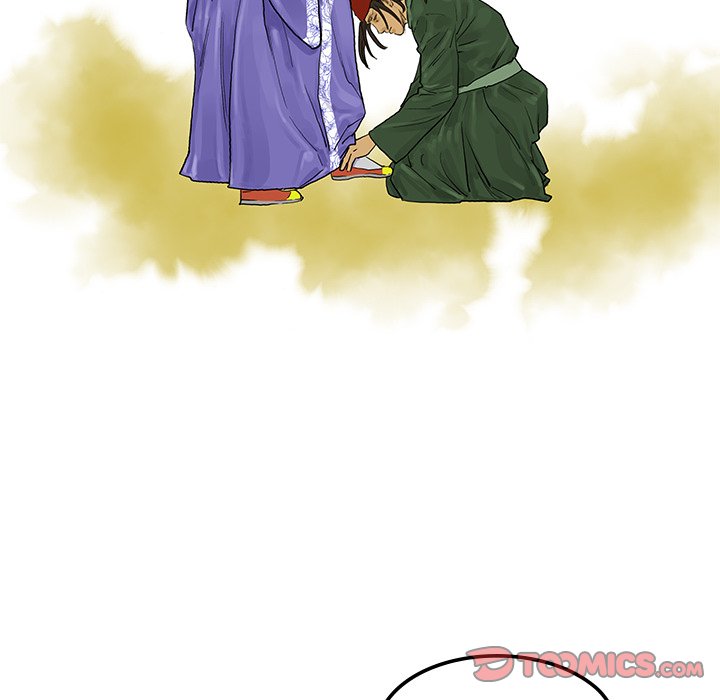 Read The Blade Demon chapter 19 image 43 on Lezhin