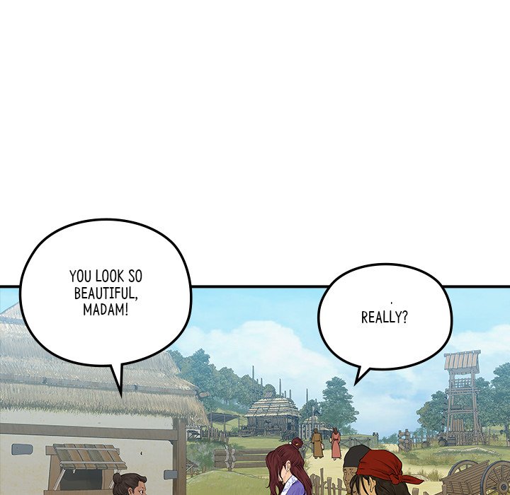 Read The Blade Demon chapter 19 image 45 on Lezhin
