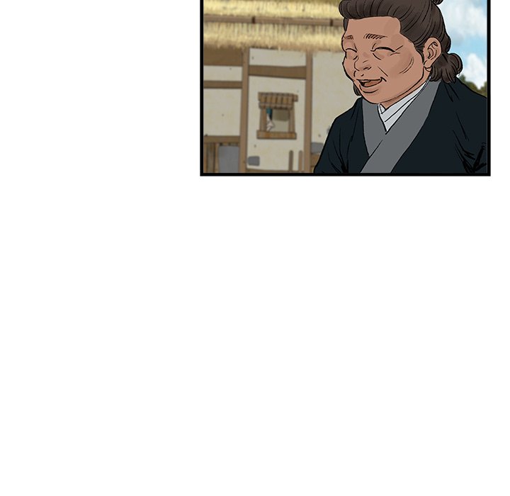 Read The Blade Demon chapter 19 image 48 on Lezhin