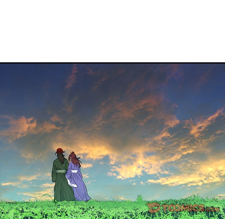 Read The Blade Demon chapter 19 image 49 on Lezhin