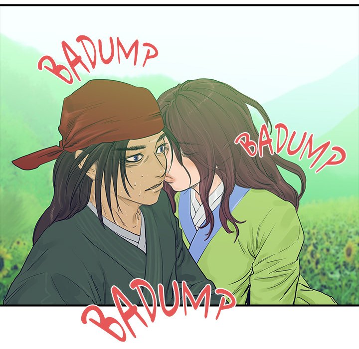 Read The Blade Demon chapter 19 image 5 on Lezhin