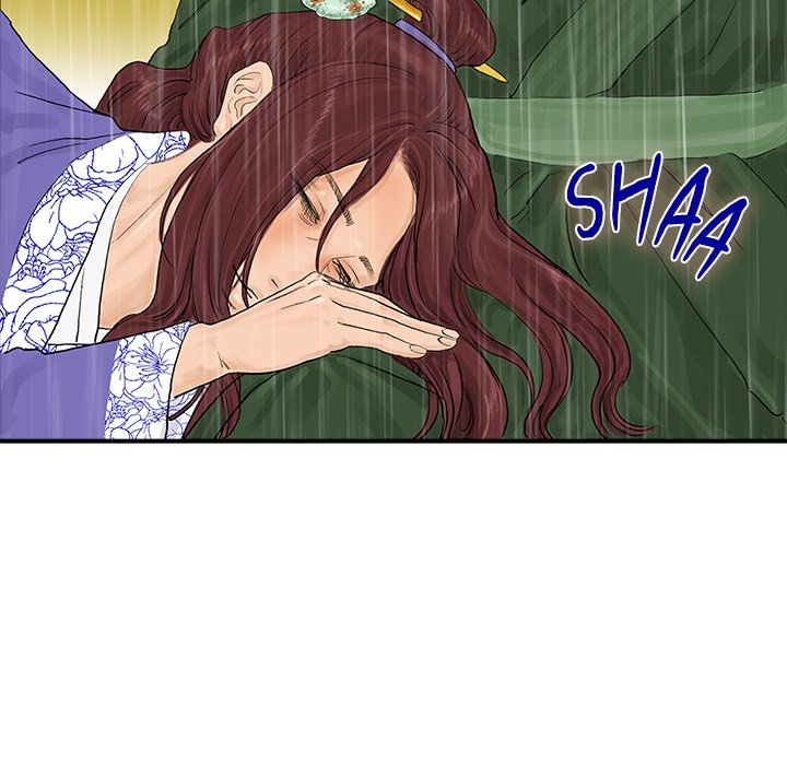 Read The Blade Demon chapter 19 image 64 on Lezhin