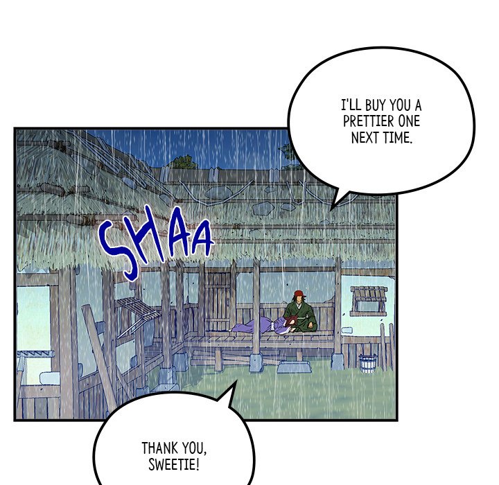 Read The Blade Demon chapter 19 image 65 on Lezhin
