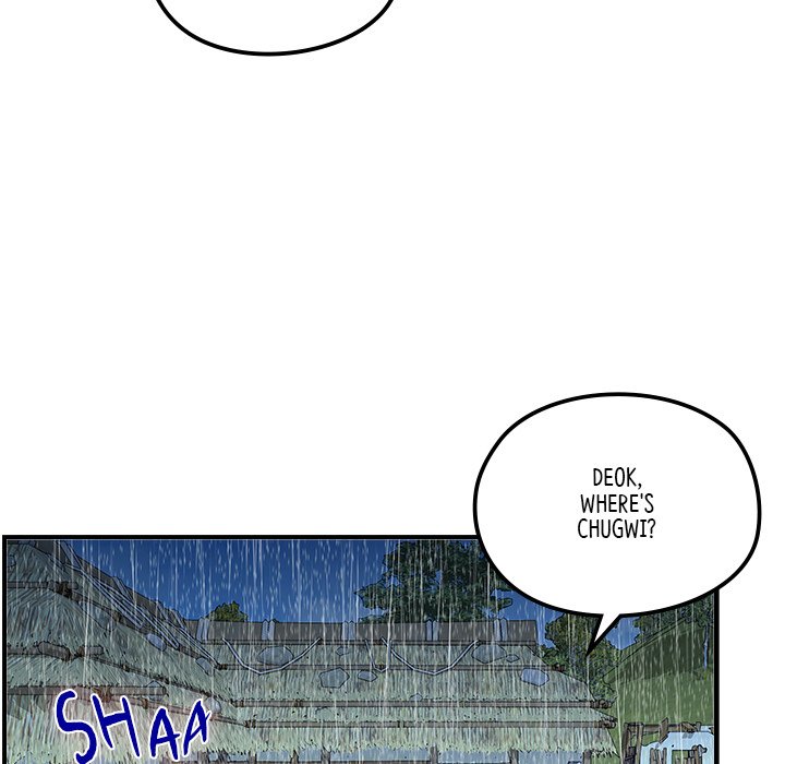 Read The Blade Demon chapter 19 image 66 on Lezhin