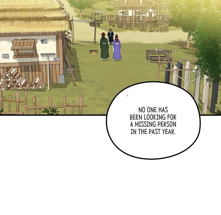 Read The Blade Demon chapter 19 image 72 on Lezhin