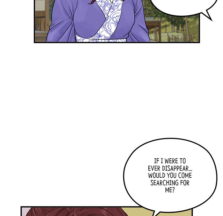 Read The Blade Demon chapter 19 image 75 on Lezhin