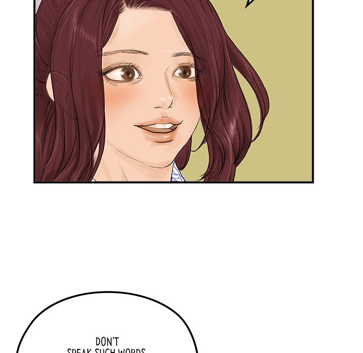 Read The Blade Demon chapter 19 image 76 on Lezhin