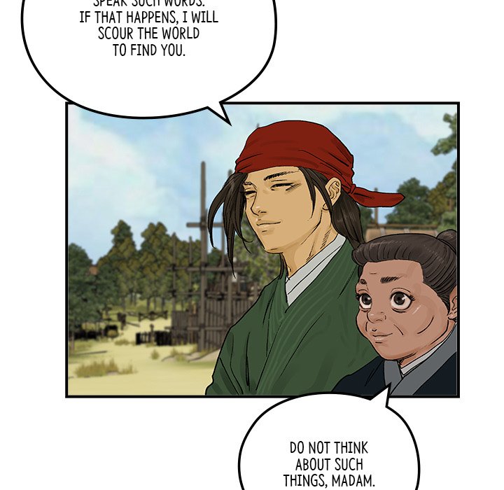 Read The Blade Demon chapter 19 image 77 on Lezhin
