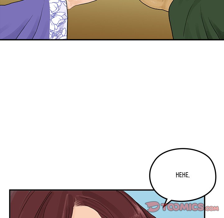 Read The Blade Demon chapter 19 image 79 on Lezhin