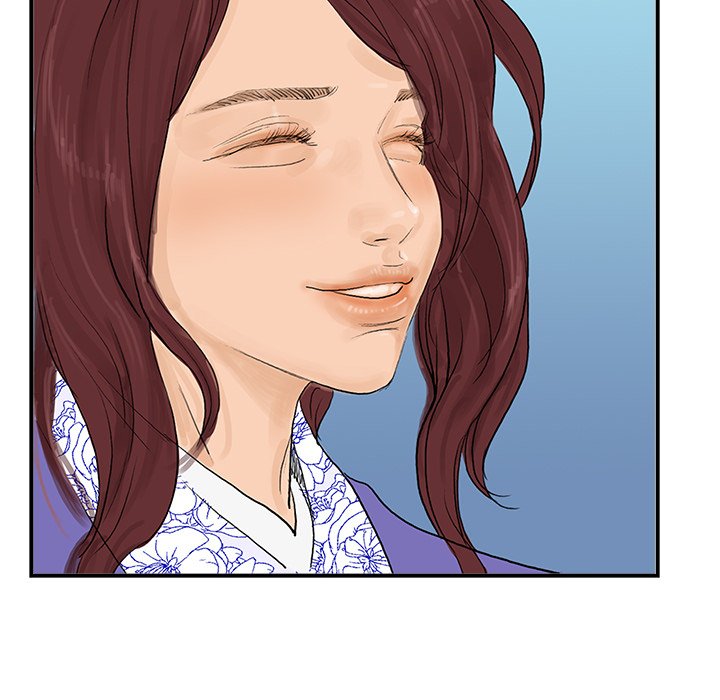Read The Blade Demon chapter 19 image 80 on Lezhin