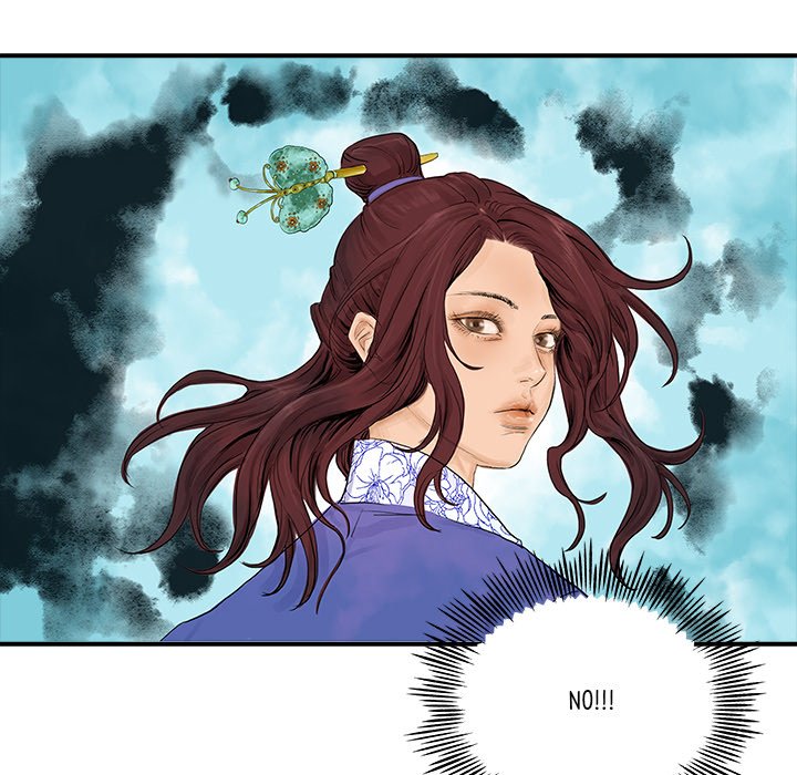 Read The Blade Demon chapter 19 image 83 on Lezhin