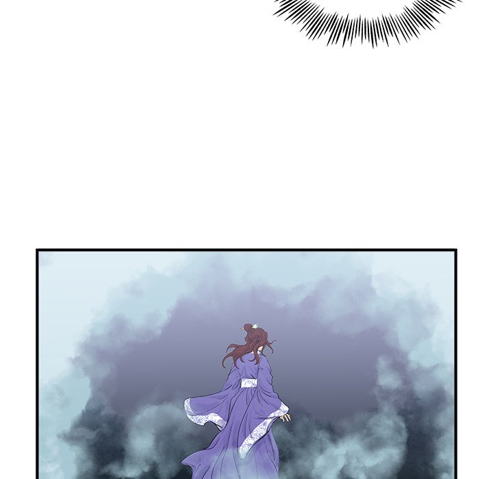Read The Blade Demon chapter 19 image 84 on Lezhin