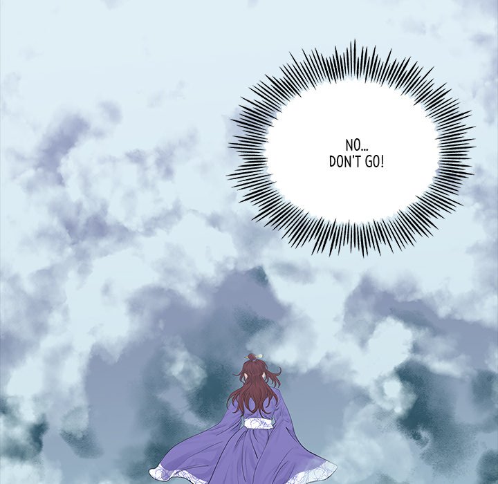 Read The Blade Demon chapter 19 image 86 on Lezhin