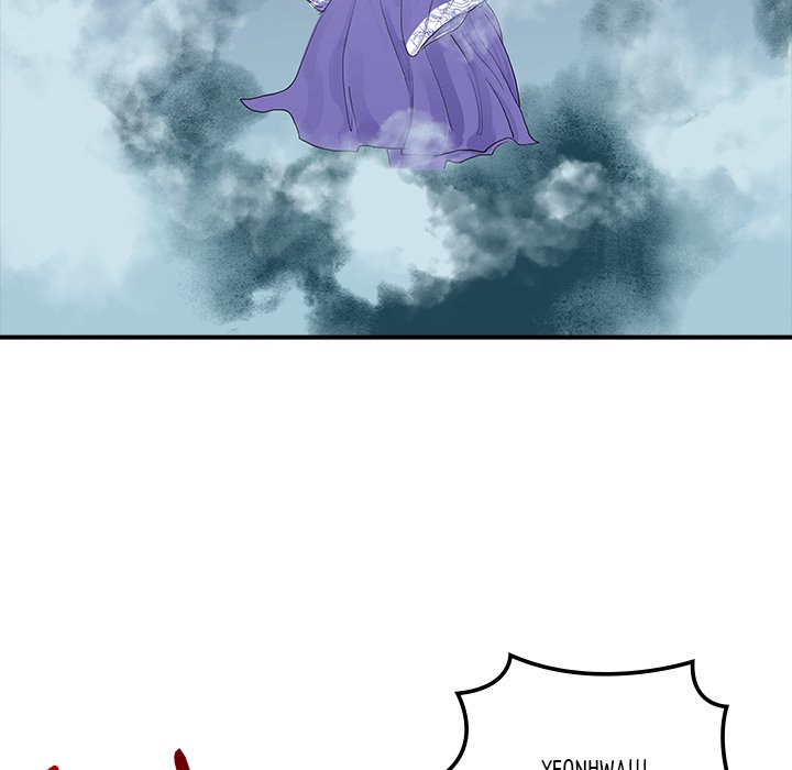 Read The Blade Demon chapter 19 image 87 on Lezhin