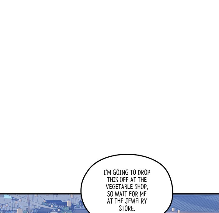 Read The Blade Demon chapter 19 image 89 on Lezhin