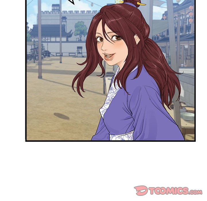 Read The Blade Demon chapter 19 image 91 on Lezhin