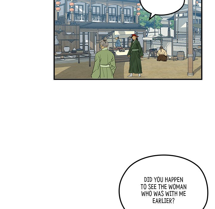 Read The Blade Demon chapter 19 image 96 on Lezhin