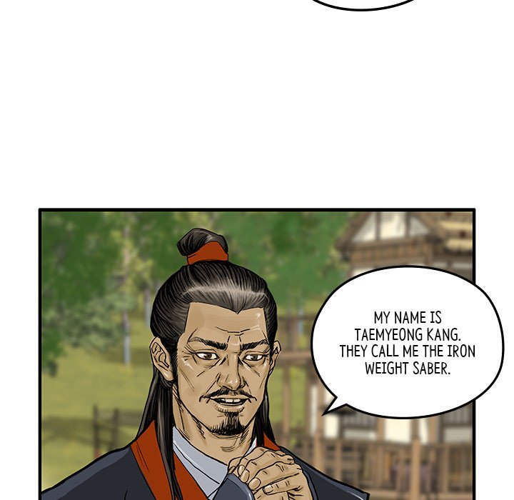 Read The Blade Demon chapter 2 image 100 on Lezhin