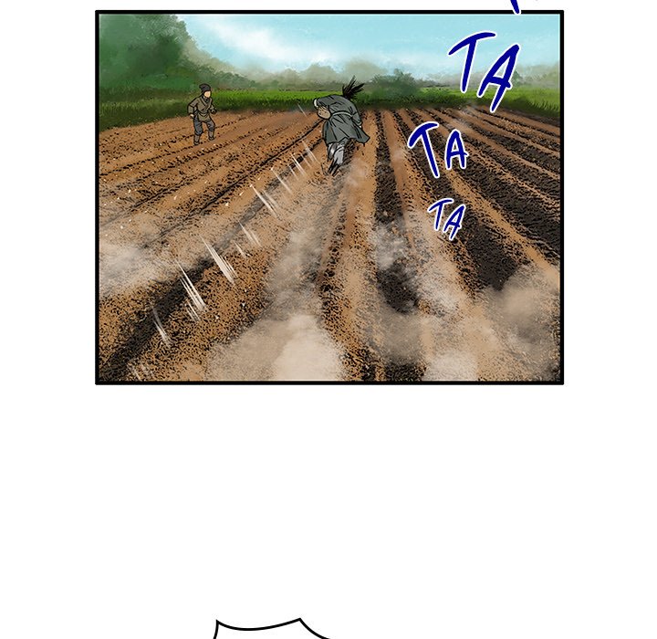 Read The Blade Demon chapter 2 image 14 on Lezhin