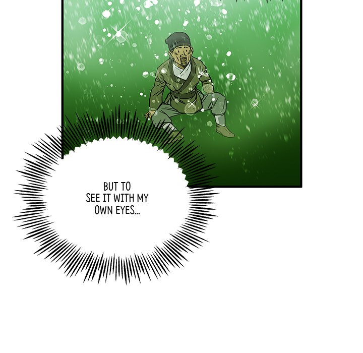 Read The Blade Demon chapter 2 image 37 on Lezhin