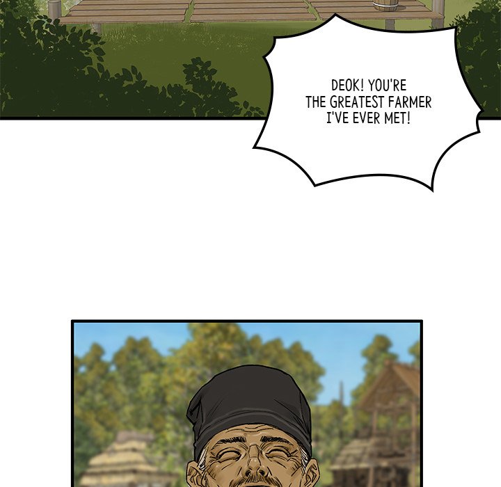 Read The Blade Demon chapter 2 image 39 on Lezhin