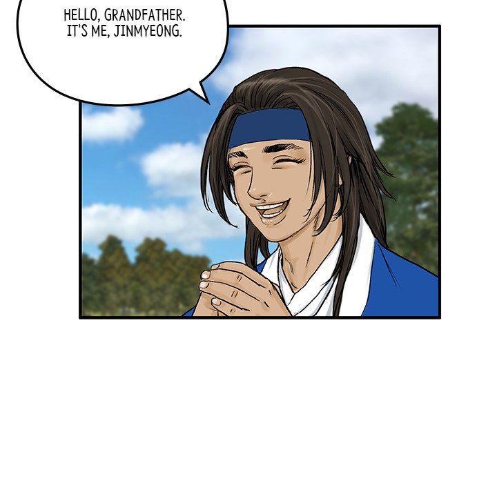 Read The Blade Demon chapter 2 image 46 on Lezhin