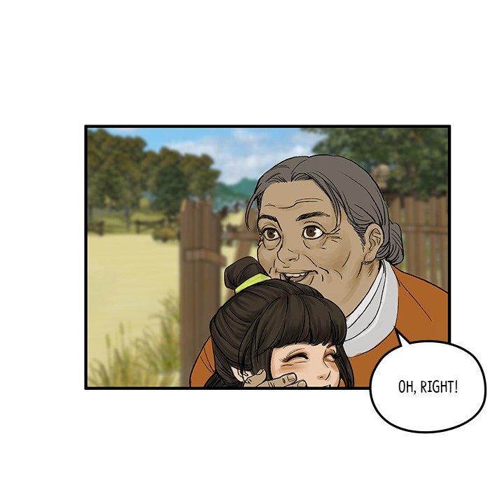 Read The Blade Demon chapter 2 image 48 on Lezhin