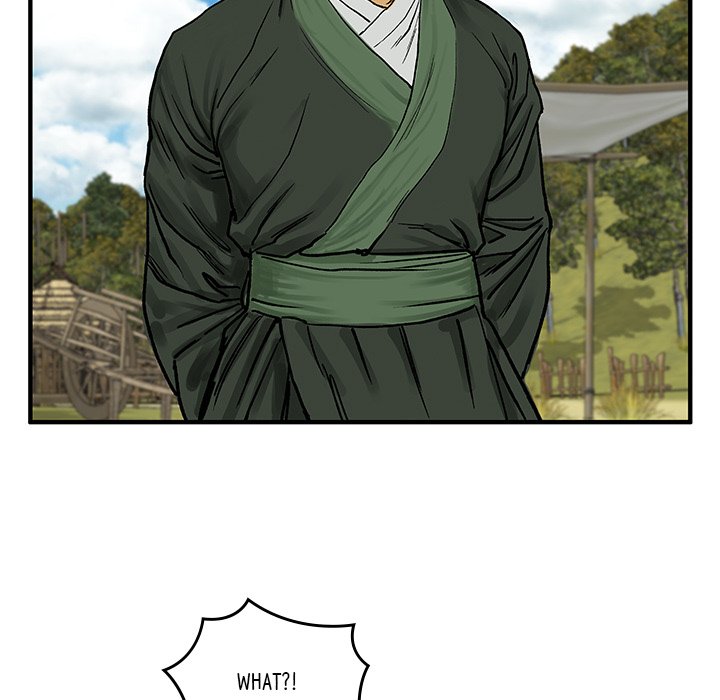 Read The Blade Demon chapter 2 image 50 on Lezhin