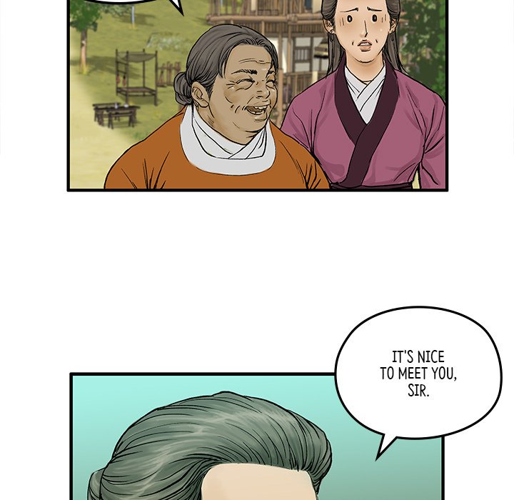 Read The Blade Demon chapter 2 image 55 on Lezhin