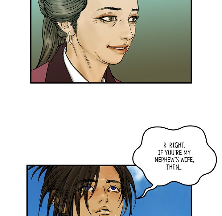 Read The Blade Demon chapter 2 image 56 on Lezhin