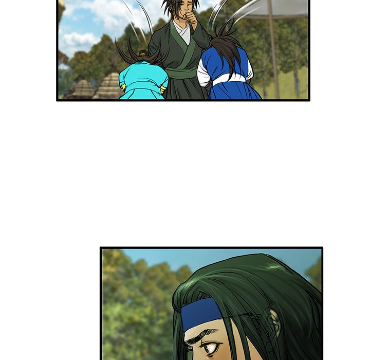 Read The Blade Demon chapter 2 image 58 on Lezhin