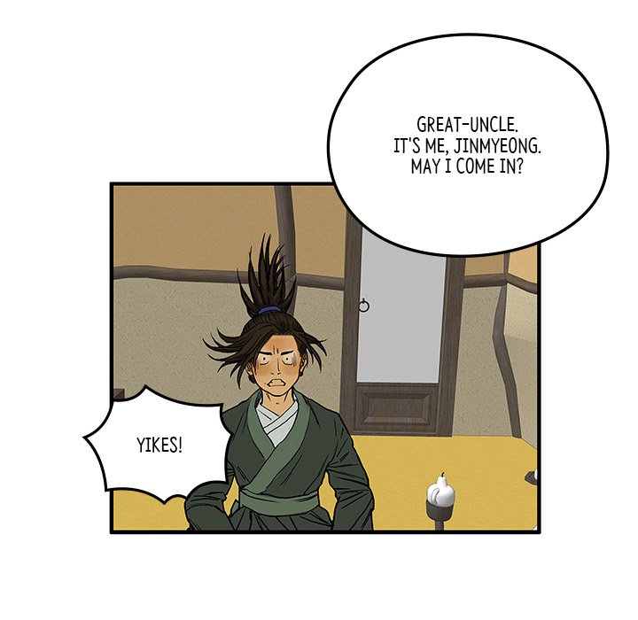 Read The Blade Demon chapter 2 image 63 on Lezhin