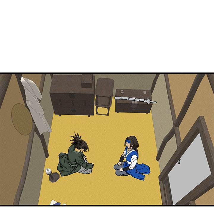 Read The Blade Demon chapter 2 image 64 on Lezhin