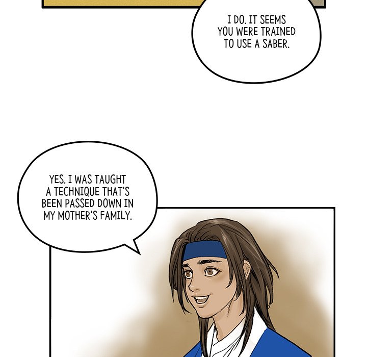 Read The Blade Demon chapter 2 image 66 on Lezhin