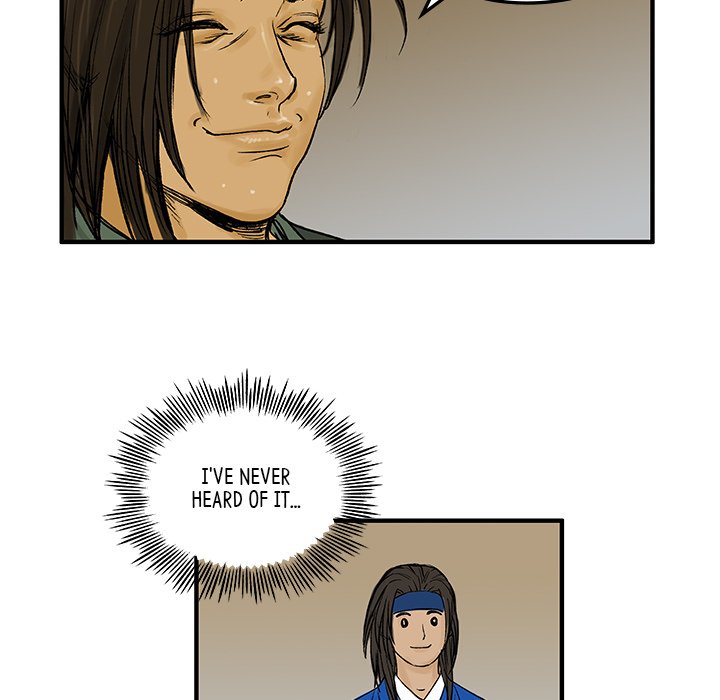 Read The Blade Demon chapter 2 image 70 on Lezhin