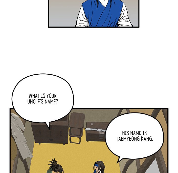 Read The Blade Demon chapter 2 image 71 on Lezhin