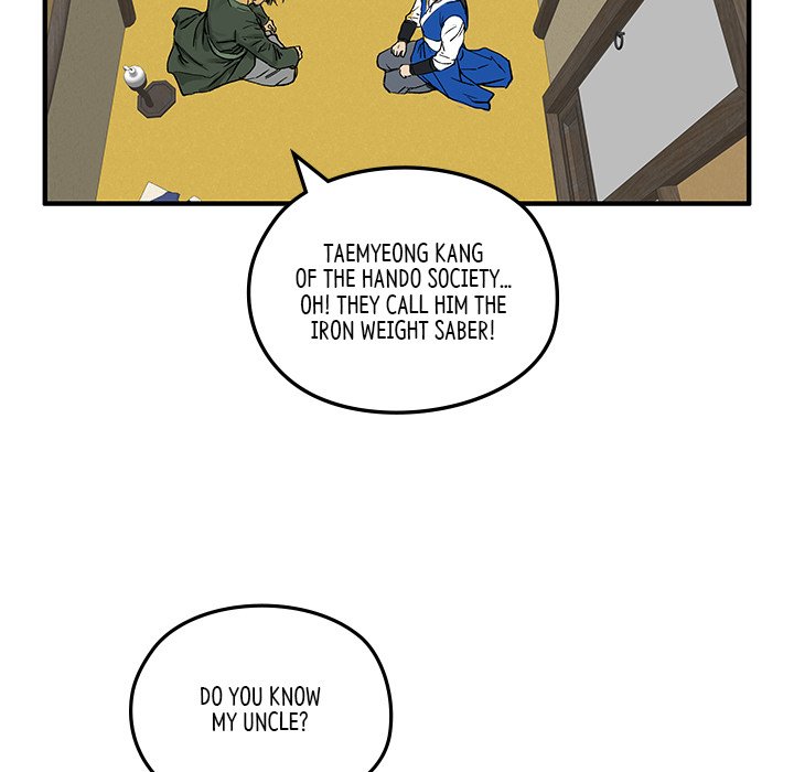 Read The Blade Demon chapter 2 image 72 on Lezhin