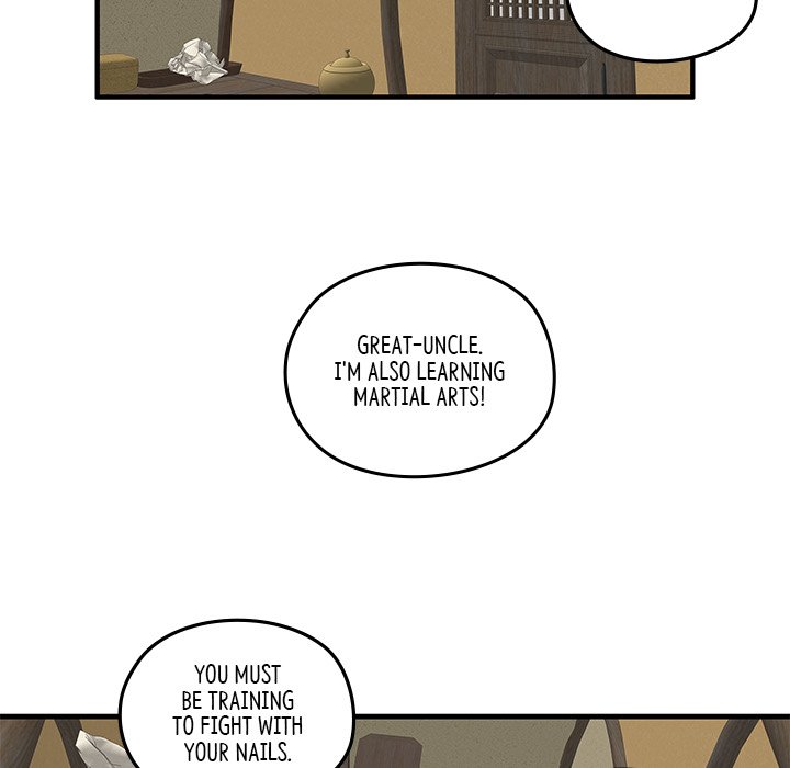 Read The Blade Demon chapter 2 image 77 on Lezhin