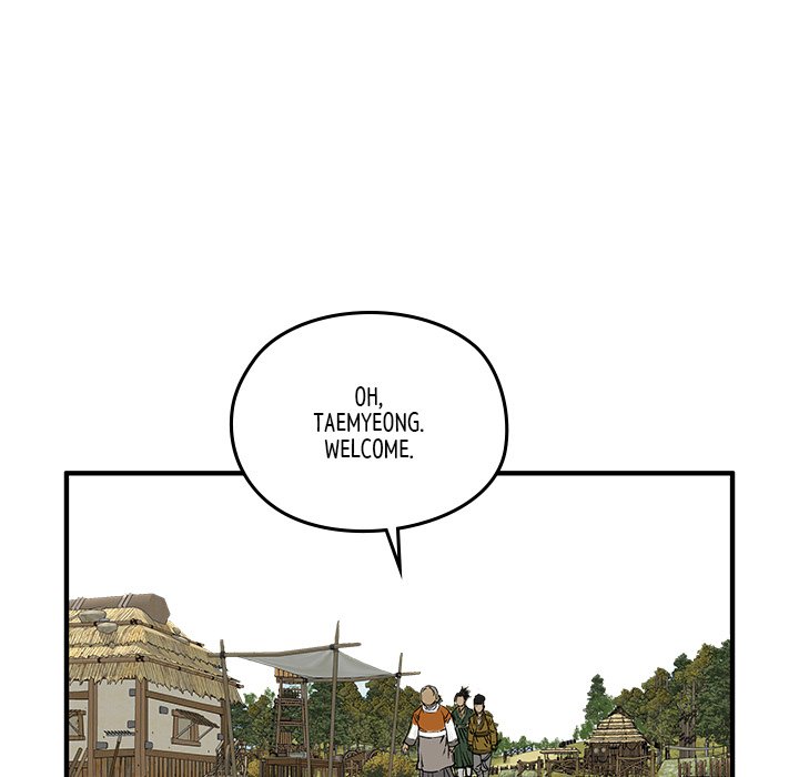 Read The Blade Demon chapter 2 image 95 on Lezhin